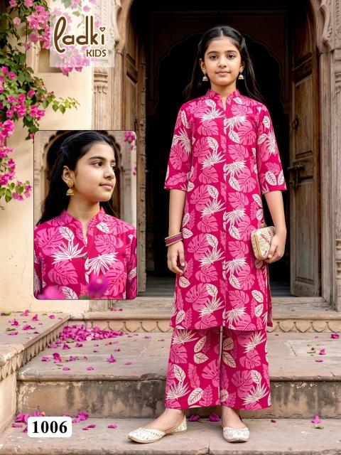 Desi kudi ladki kids wholesalers in india for clothes
